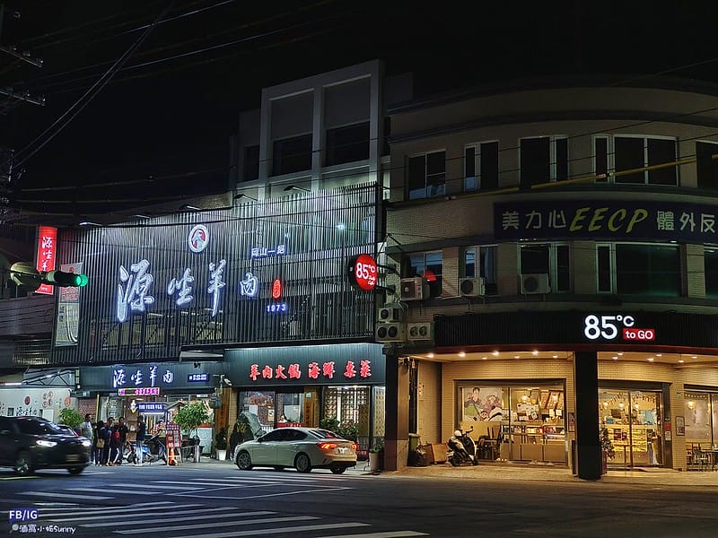 岡山羊肉爐推薦｜岡山一絕．源坐羊肉,分享正確吃法