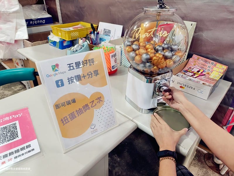 嘉義欣泰床墊寢具特賣會_20221214