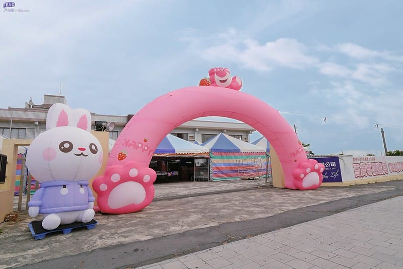 欣泰廠拍寢具特賣會