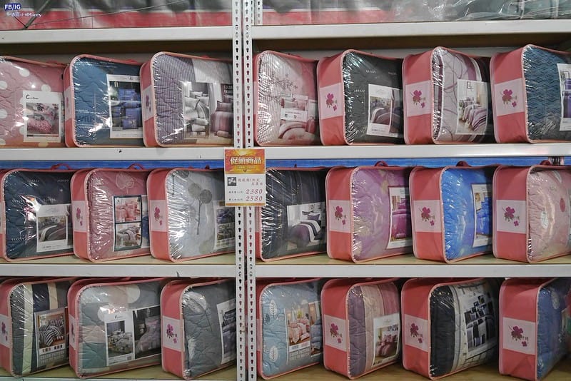 欣泰廠拍寢具特賣會