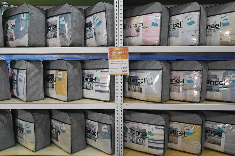 欣泰廠拍寢具特賣會