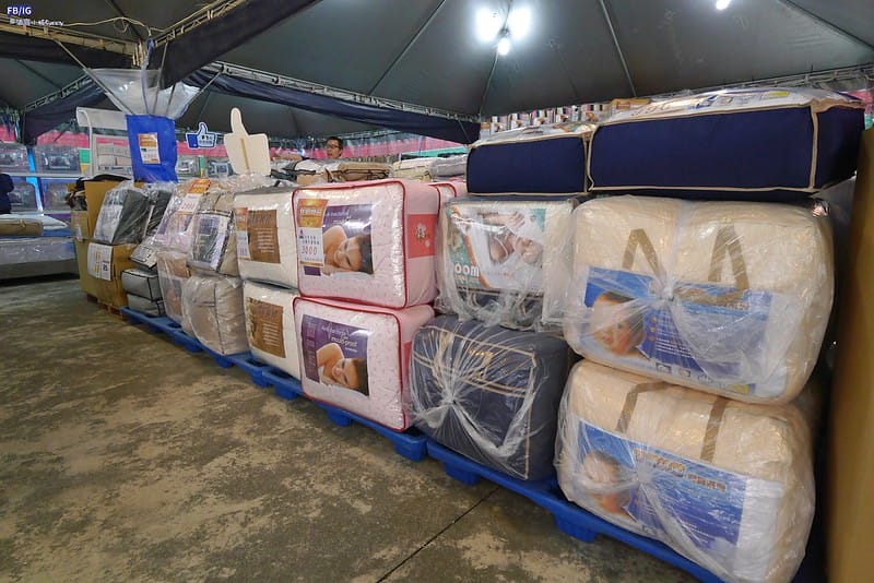 欣泰廠拍寢具特賣會