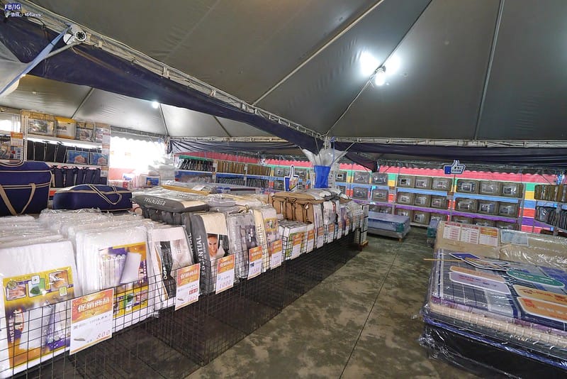 欣泰廠拍寢具特賣會