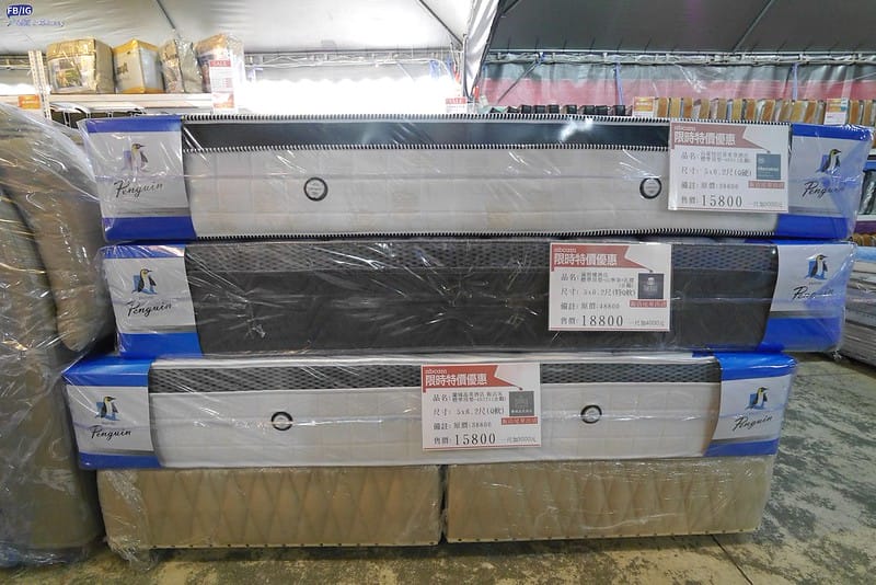 欣泰廠拍寢具特賣會