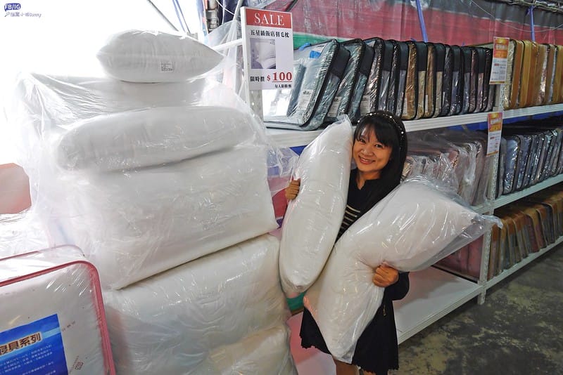 欣泰廠拍寢具特賣會