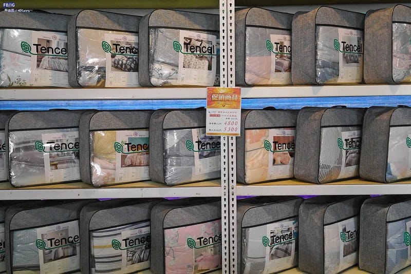 欣泰廠拍寢具特賣會