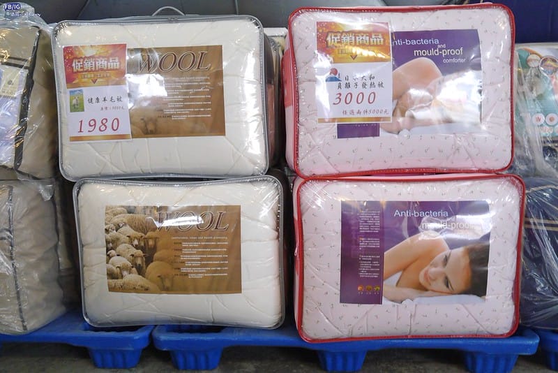 欣泰廠拍寢具特賣會