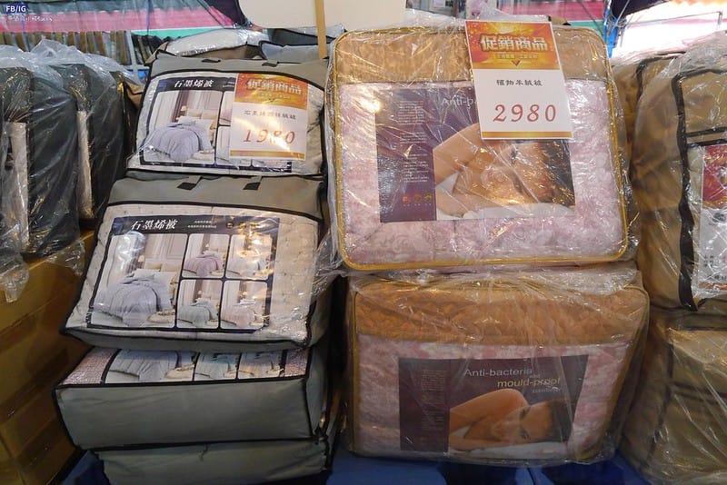 欣泰廠拍寢具特賣會