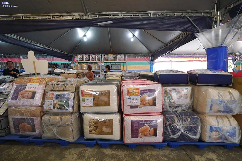 欣泰廠拍寢具特賣會