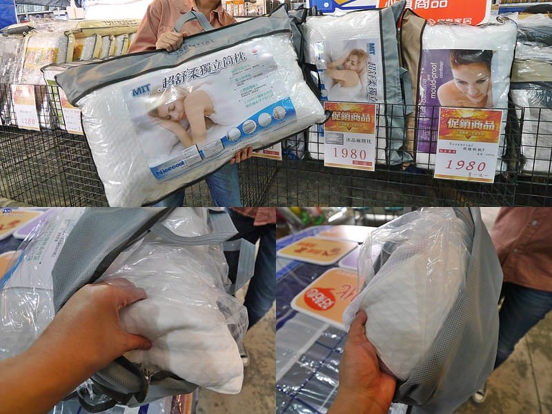 欣泰廠拍寢具特賣會