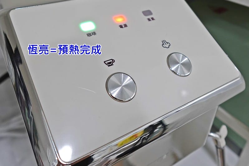 開箱&團購｜最適合新手的第一台咖啡機- KINYO半自動義式奶泡咖啡機(CMH-7930)只要26XX元