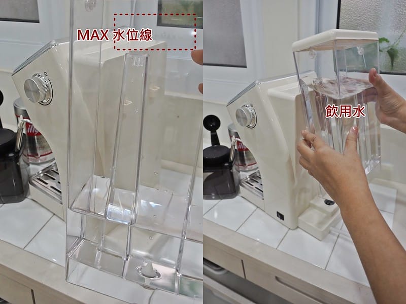 開箱&團購｜最適合新手的第一台咖啡機- KINYO半自動義式奶泡咖啡機(CMH-7930)只要26XX元