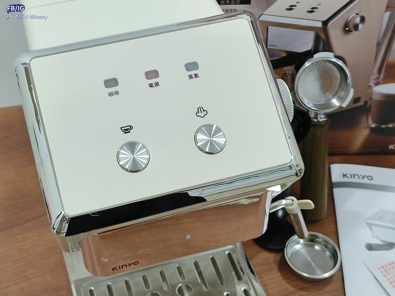 開箱&團購｜最適合新手的第一台咖啡機- KINYO半自動義式奶泡咖啡機(CMH-7930)只要26XX元