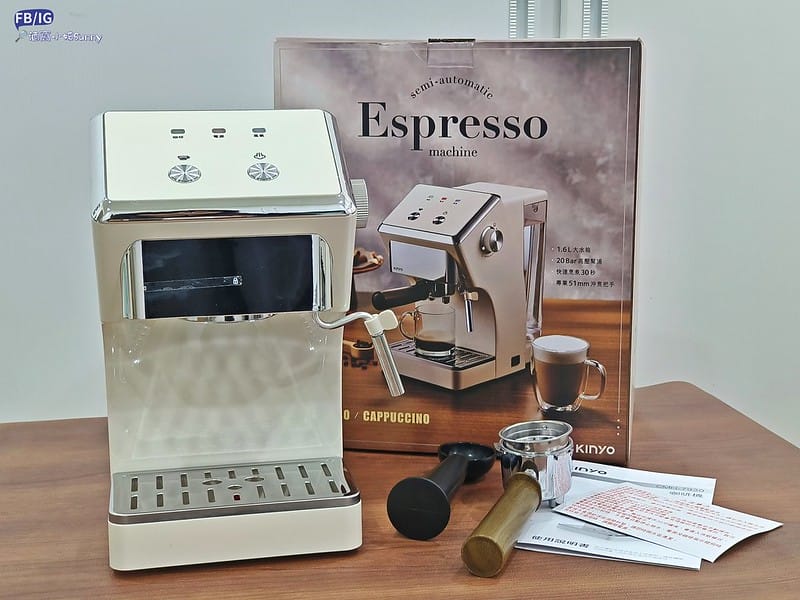 開箱&團購｜最適合新手的第一台咖啡機- KINYO半自動義式奶泡咖啡機(CMH-7930)只要26XX元
