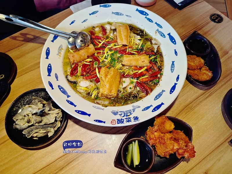台中美食台中人氣美食-刁民酸菜魚,Google評價4.4顆星