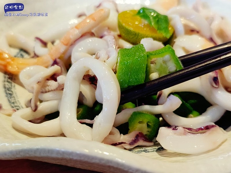 台中美食台中人氣美食-刁民酸菜魚,Google評價4.4顆星