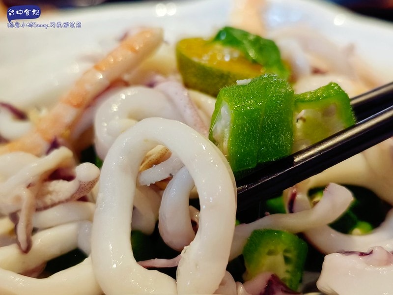 台中美食台中人氣美食-刁民酸菜魚,Google評價4.4顆星