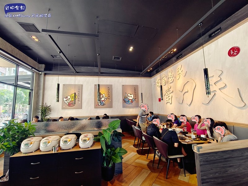 台中美食台中人氣美食-刁民酸菜魚,Google評價4.4顆星