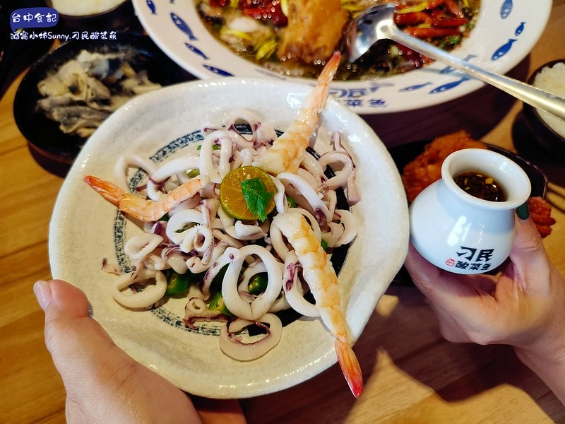 台中美食台中人氣美食-刁民酸菜魚,Google評價4.4顆星