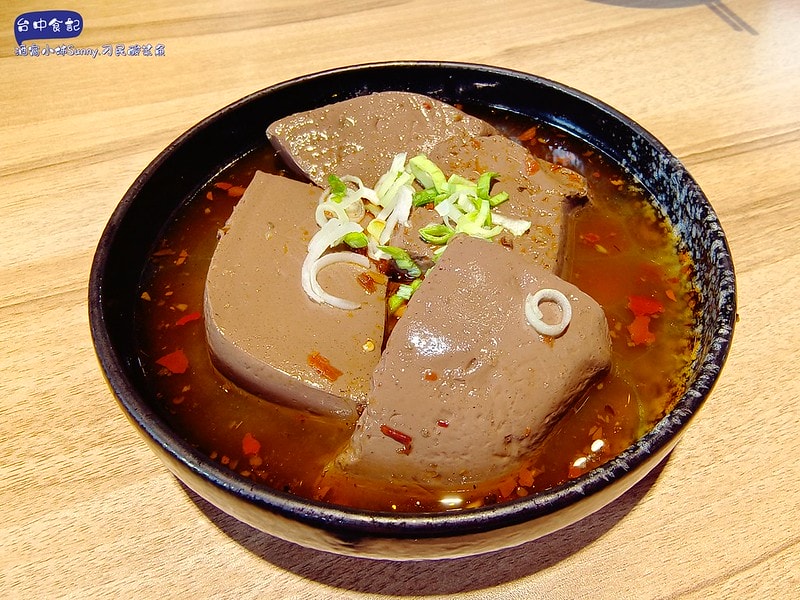 台中美食台中人氣美食-刁民酸菜魚,Google評價4.4顆星