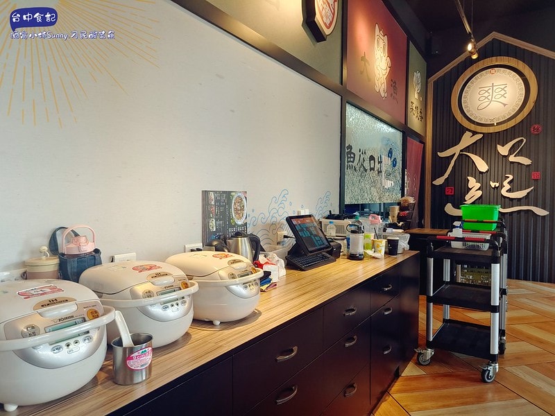 台中美食台中人氣美食-刁民酸菜魚,Google評價4.4顆星