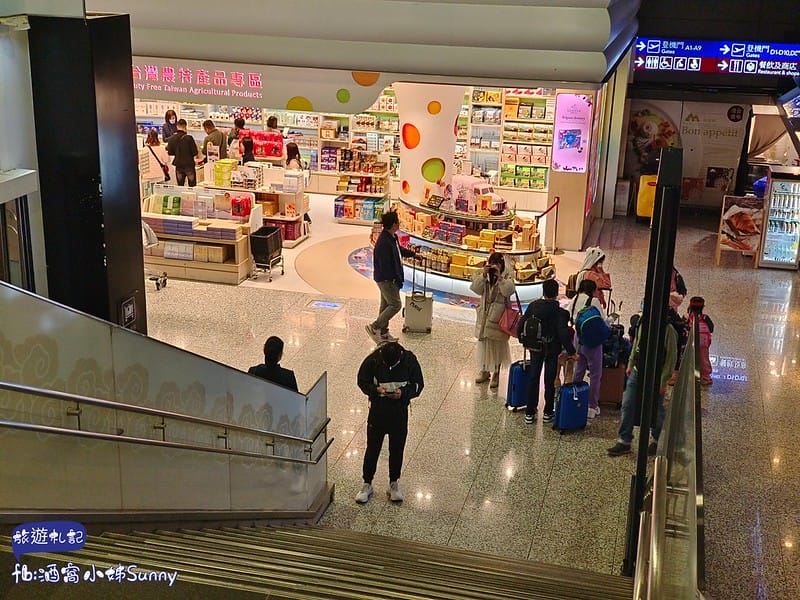 【開箱】桃機第一航廈免費貴賓室，搭廉航也能享受喲！