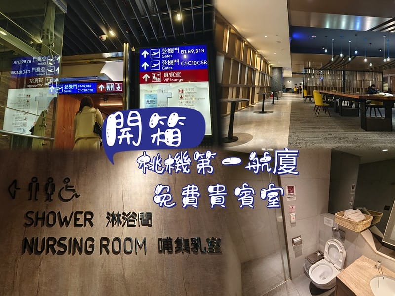 MTXX_PT20240202_012525036