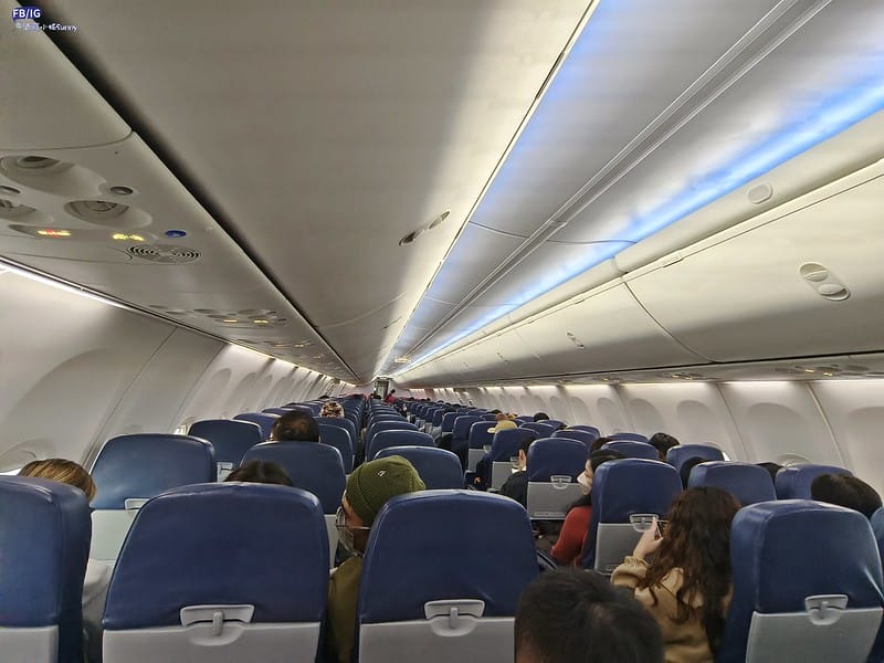 2024東京自由行Day1