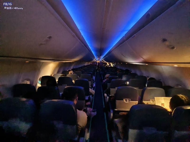 2024東京自由行Day1