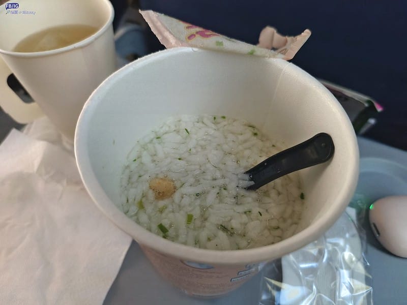 2024東京自由行Day1