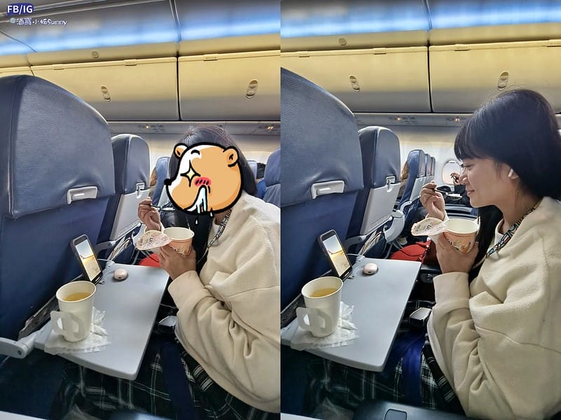 2024東京自由行Day1