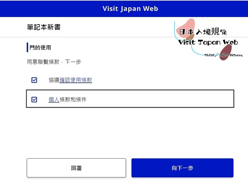 1707060437046_batch_0_1707063815117