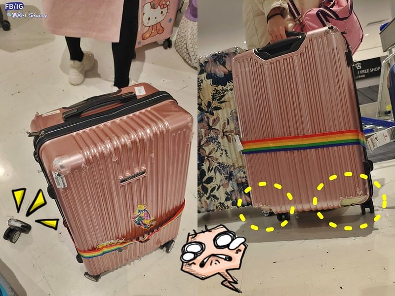 2024東京自由行Day1