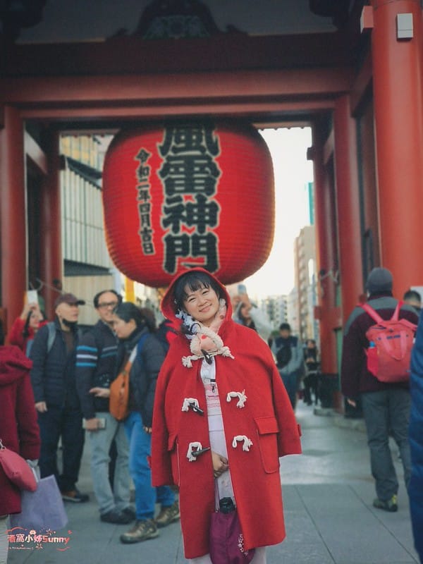 日本4°-14°的保暖穿搭/冬季和服保暖穿搭