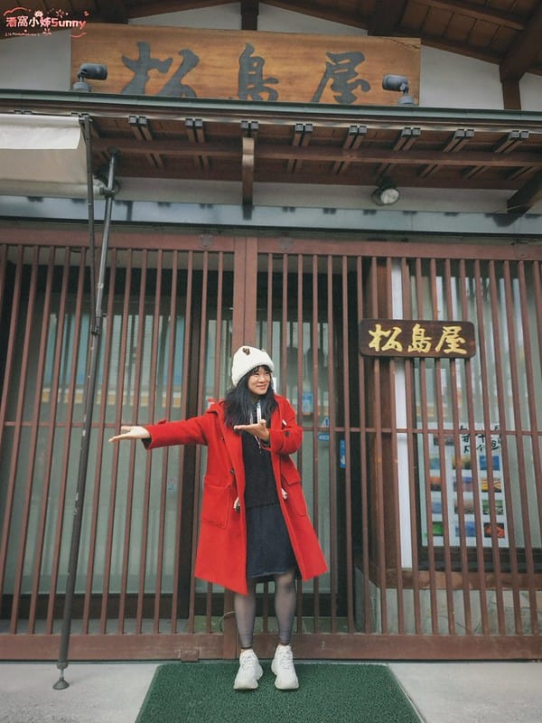 日本4°-14°的保暖穿搭/冬季和服保暖穿搭