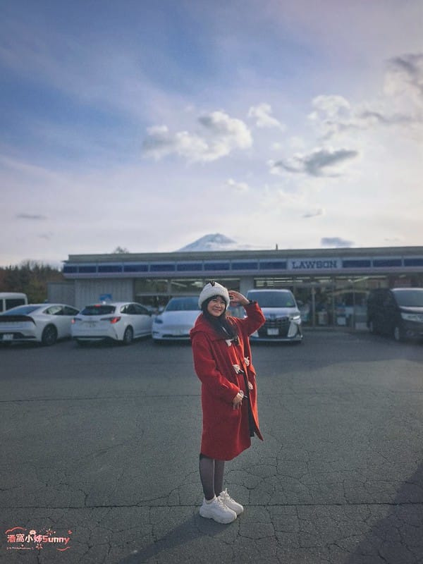 日本4°-14°的保暖穿搭/冬季和服保暖穿搭