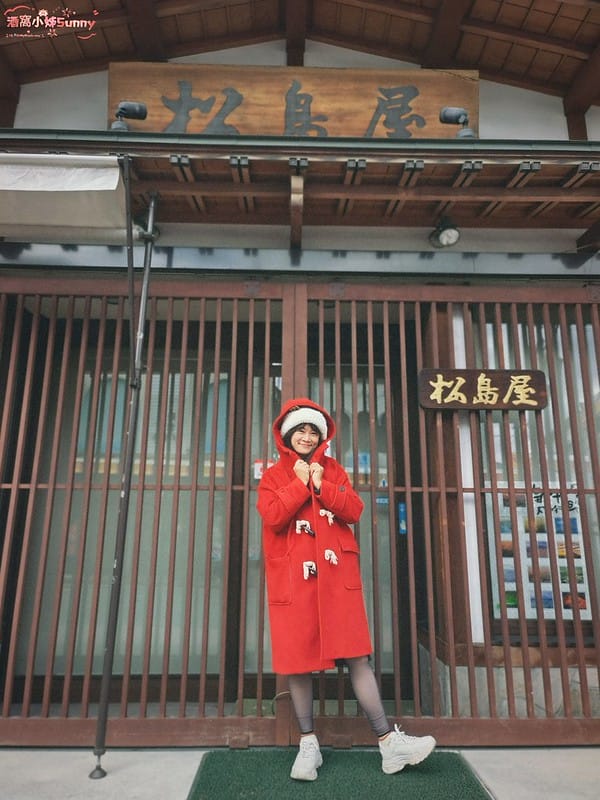 日本4°-14°的保暖穿搭/冬季和服保暖穿搭