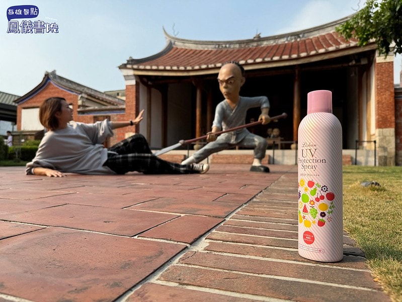 高雄景點 鳳山景點 鳳儀書院