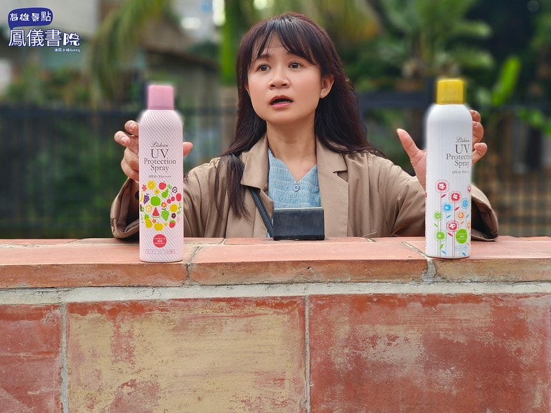 20240224 高雄景點/鳳山景點/鳳儀書院