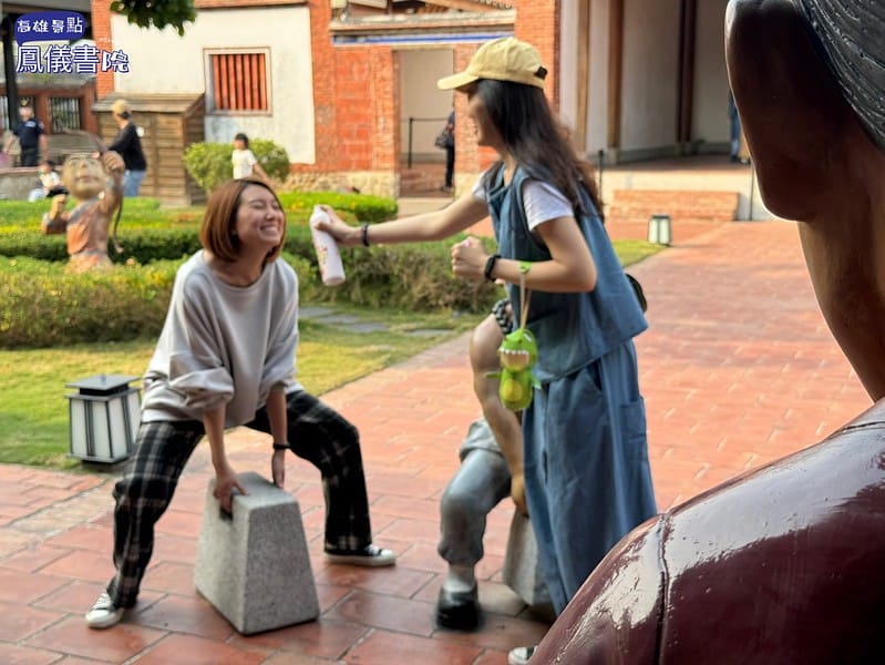 高雄景點 鳳山景點 鳳儀書院