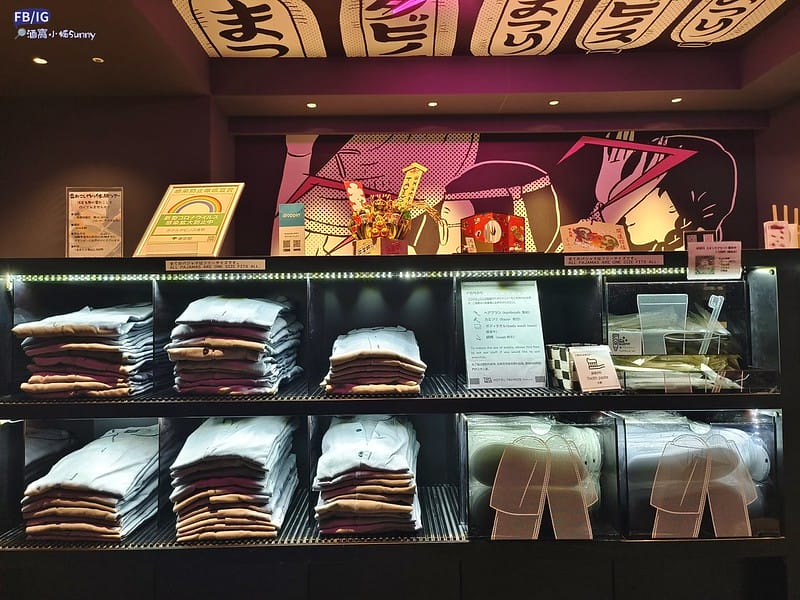 東京住宿｜淺草住宿｜HOTEL TAVINOS ASAKUSA