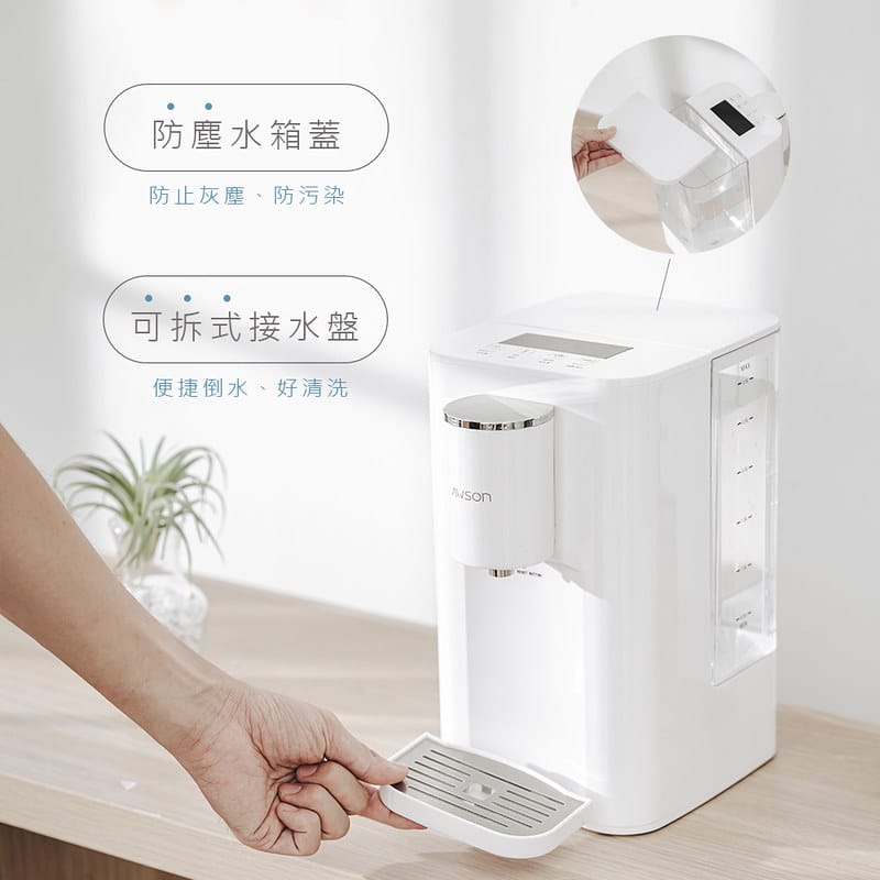 【日本AWSON歐森】2.9L濾芯式瞬熱開飲機/飲水機 (ASW-K2901)