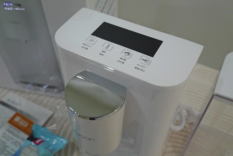 【日本AWSON歐森】2.9L濾芯式瞬熱開飲機/飲水機 (ASW-K2901)