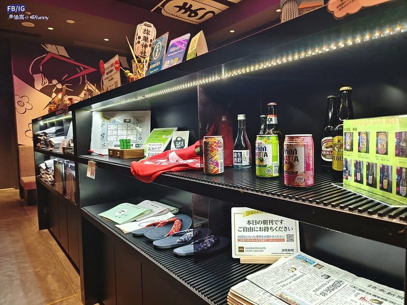 東京住宿｜淺草住宿｜HOTEL TAVINOS ASAKUSA