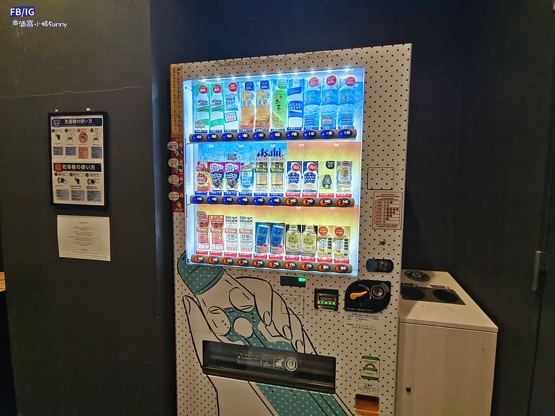 東京住宿｜淺草住宿｜HOTEL TAVINOS ASAKUSA