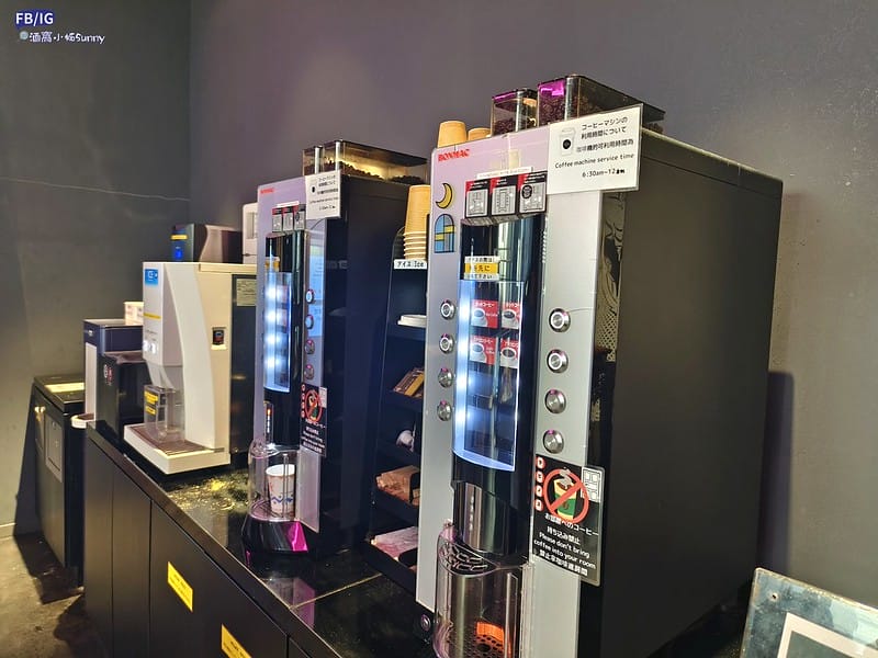 東京住宿｜淺草住宿｜HOTEL TAVINOS ASAKUSA