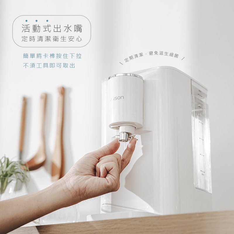 【日本AWSON歐森】2.9L濾芯式瞬熱開飲機/飲水機 (ASW-K2901)