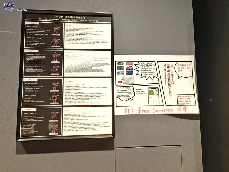 東京住宿｜淺草住宿｜HOTEL TAVINOS ASAKUSA