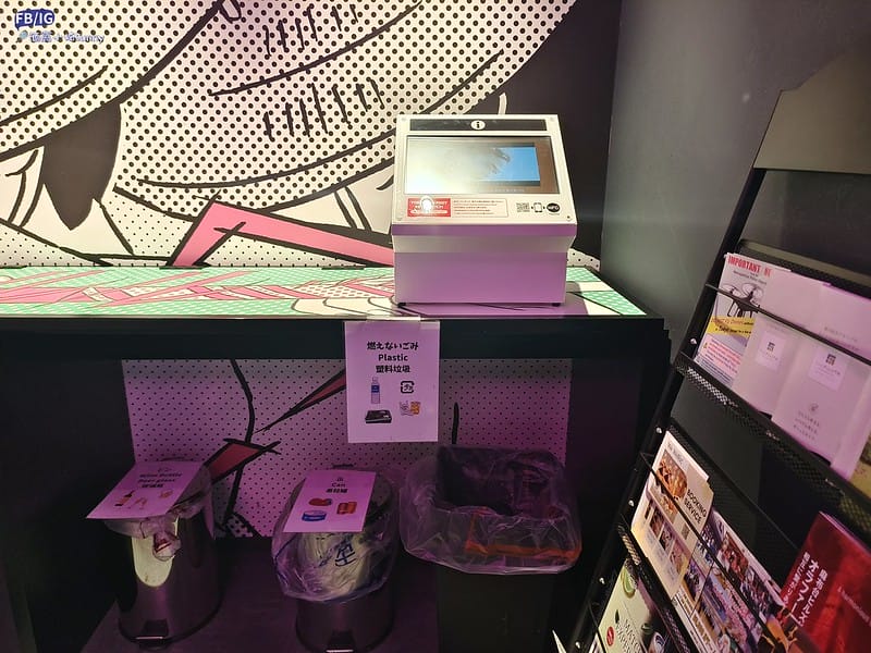 東京住宿｜淺草住宿｜HOTEL TAVINOS ASAKUSA