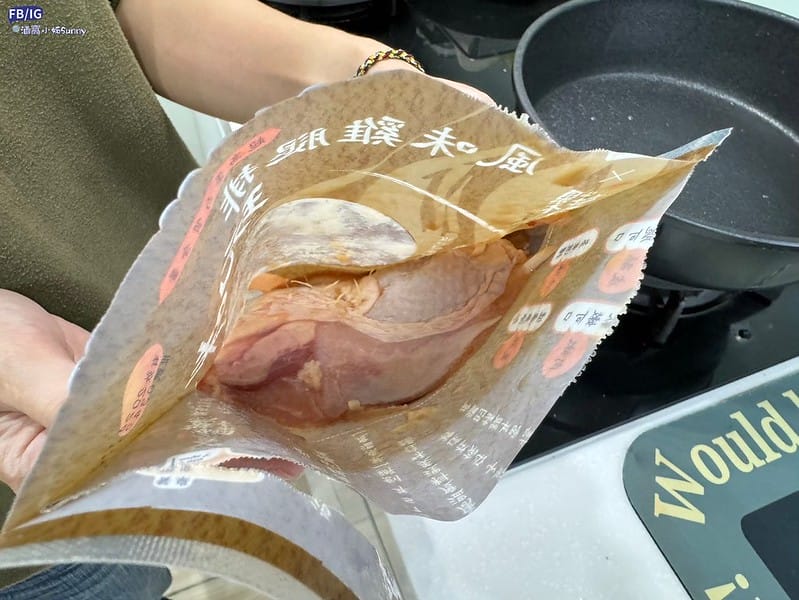 酒窩小姊Sunny晴天的角落 x 餐桌溫度 果木小薰雞胸&雞腿排 嚴選冷凍團